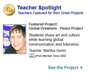 Teacher Spotlight